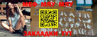 дурь Дубна