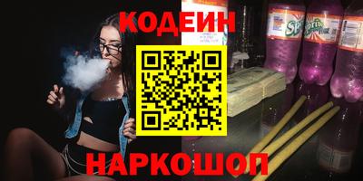 MDMA Premium VHQ Донской