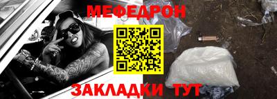 дурь Дубна