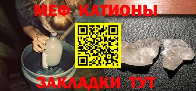 амф Донецк