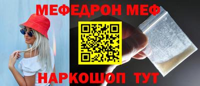 MDMA Premium VHQ Донской