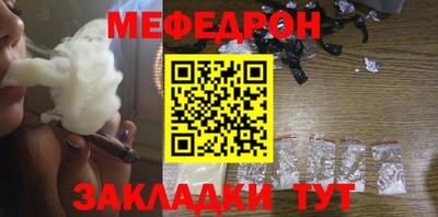 дурь Дубна