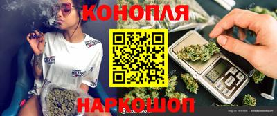 амф Донецк
