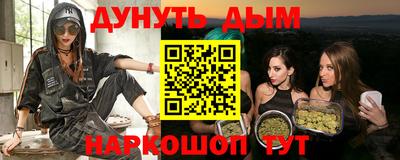 MDMA Premium VHQ Донской
