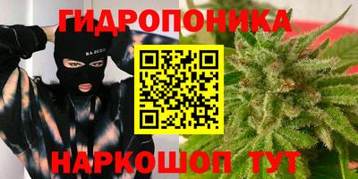 MDMA Premium VHQ Донской