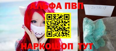 дурь Дубна