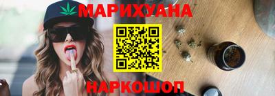 амф Донецк