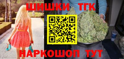 дурь Дубна
