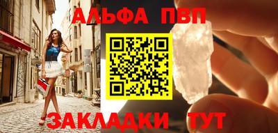дурь Дубна