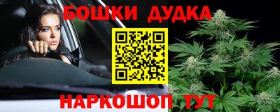 MDMA Premium VHQ Донской