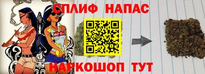 амф Донецк