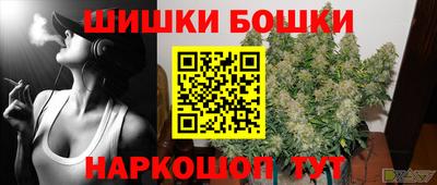 дурь Дубна