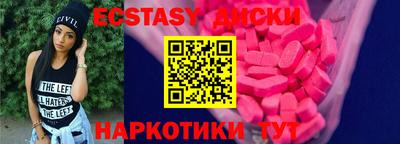 амф Донецк
