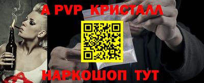 дурь Дубна