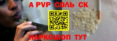 дурь Дубна