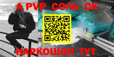 дурь Дубна