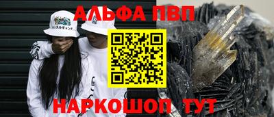дурь Дубна