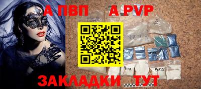 MDMA Premium VHQ Донской