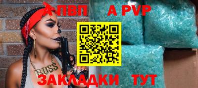 дурь Дубна