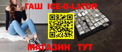MDMA Premium VHQ Донской