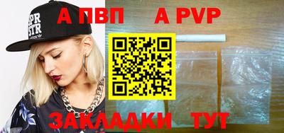 MDMA Premium VHQ Донской