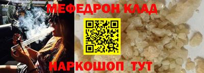 MDMA Premium VHQ Донской