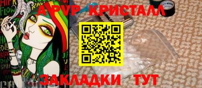 MDMA Premium VHQ Донской