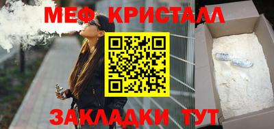 MDMA Premium VHQ Донской